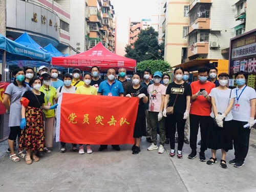 支援荔灣區(qū)全員核酸檢測工作，志愿服務(wù)突擊隊快速行動！