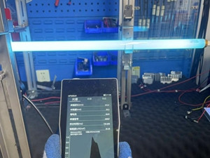 強(qiáng)度并非越高越好！紫外線老化測(cè)試中0.76 W/m2輻照度的重要性