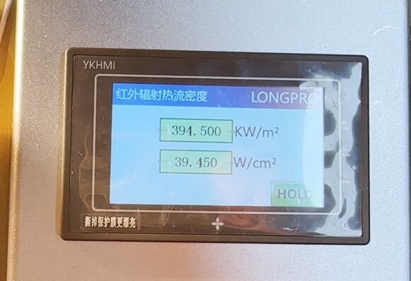 熱塑性預(yù)浸帶(PP)復(fù)合材料加熱.jpg 熱塑性預(yù)浸帶(PP)復(fù)合材料加熱.jpg